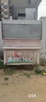 Fast Food Dabba