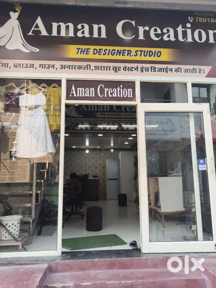 Aman creation