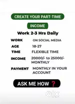 Work from home