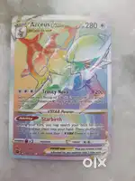 arceus vstar Pokemon card very beautiful card