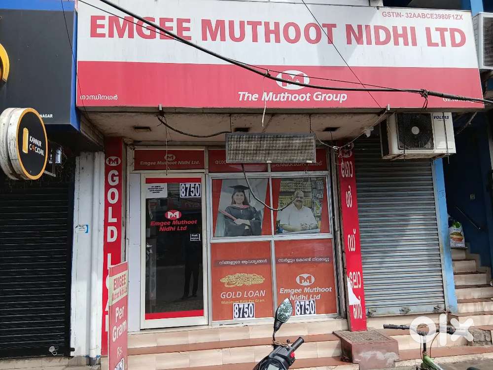 Gold loan  100 amount