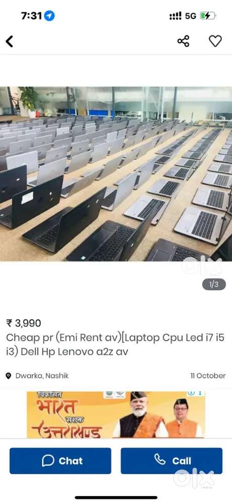 Emi Rent av *Dell Hp Lenovo i7 i5 i3 Laptop Cpu Led* a2z wholes pr