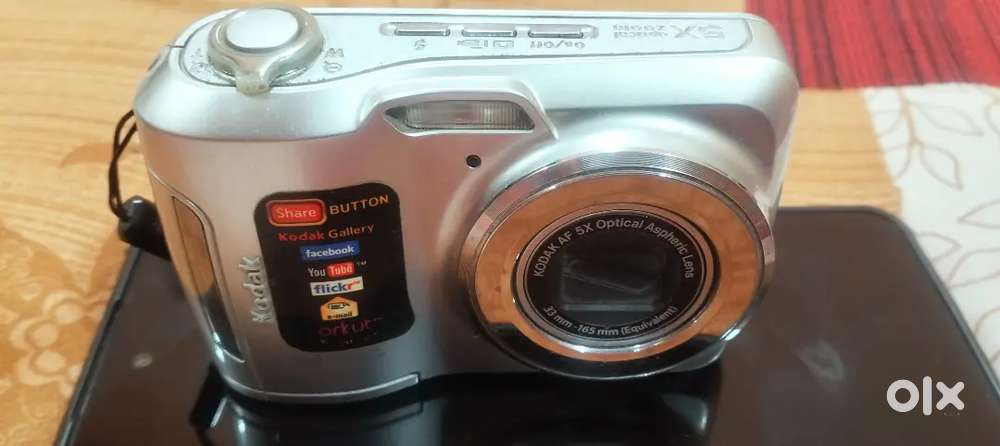 Codec camera c195 seal
