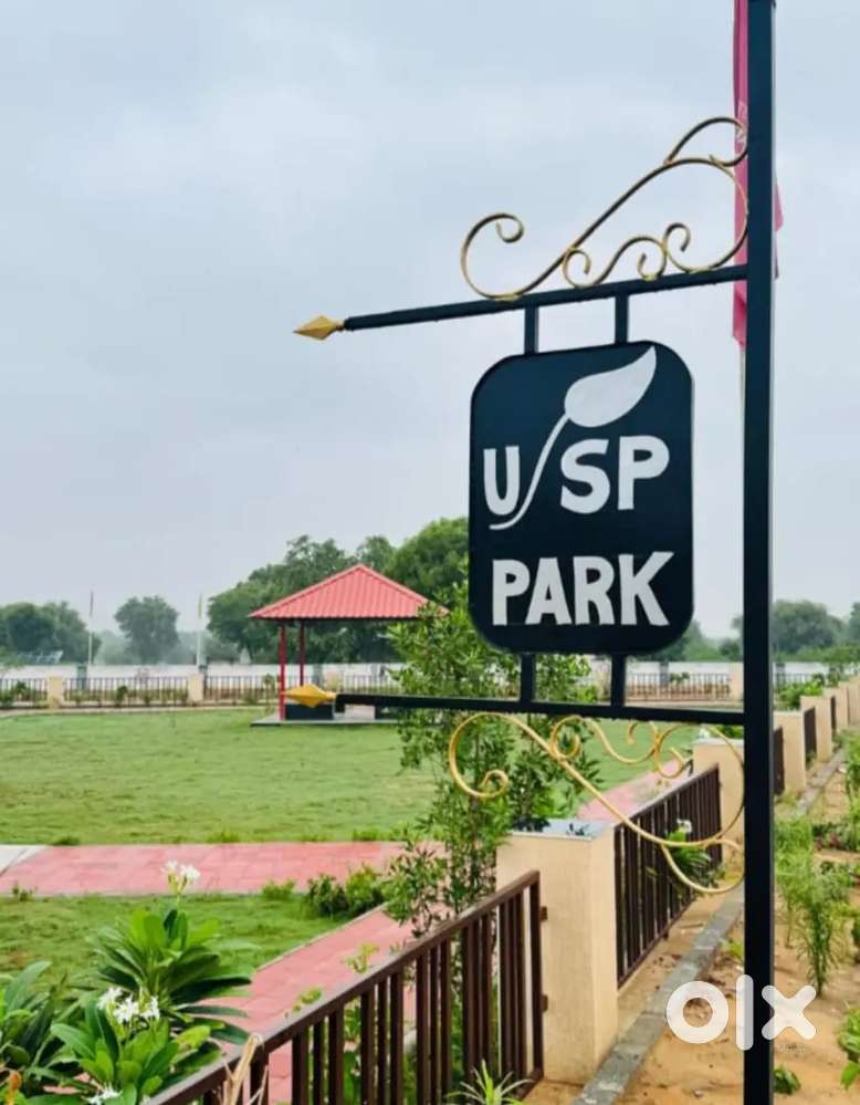 फार्महाउस
अजमेर रोड जयपुर