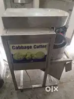 Cabbage cutter
