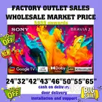 SONY TV 43 BOX TV 12999 ONWARDS COD GIFTS WHOLESALE MARKET