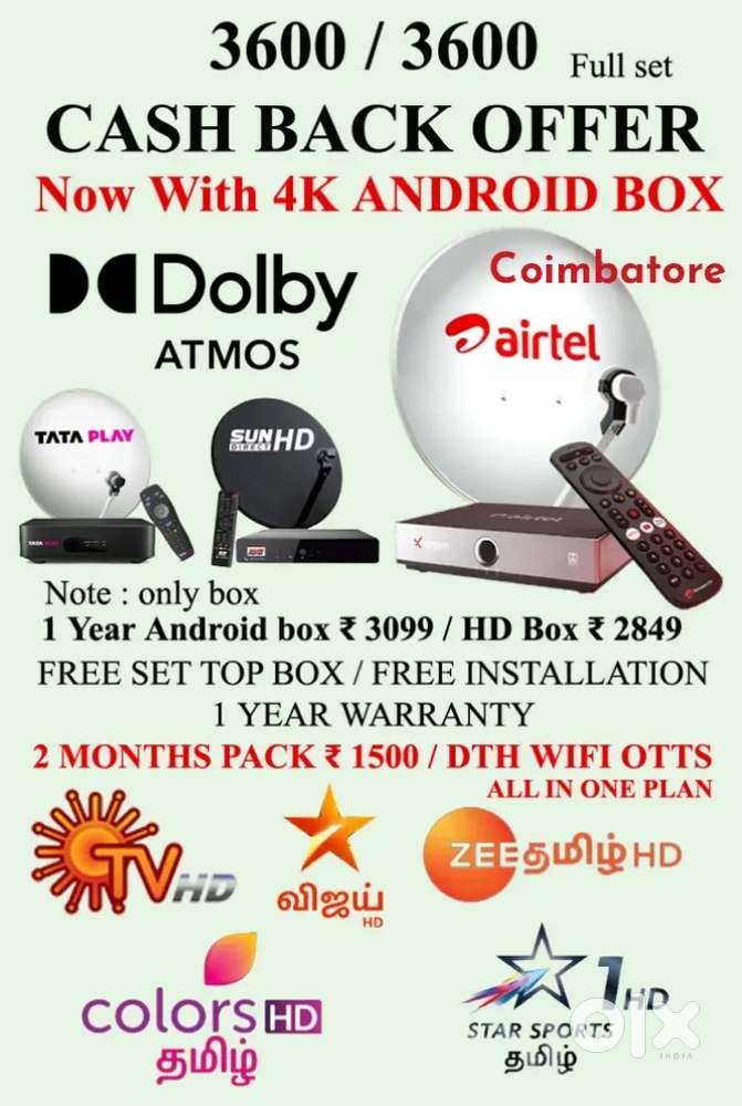 TÀTA PLÀY ! AIRTEL 4K ANDROID BOX ! DISHTV ! SUNDIRECT 1 YEAR OFFER !
