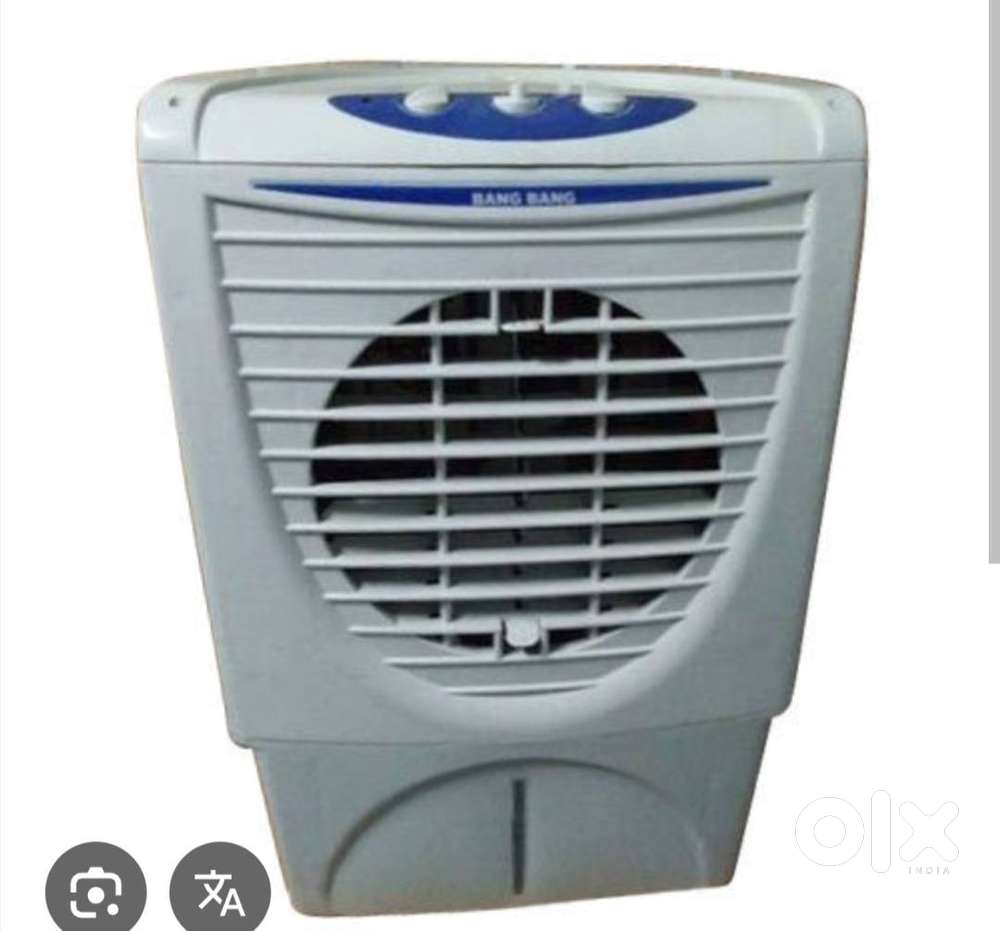 Brand new Air cooler