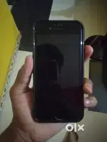 Bechna hai iPhone 7 ko