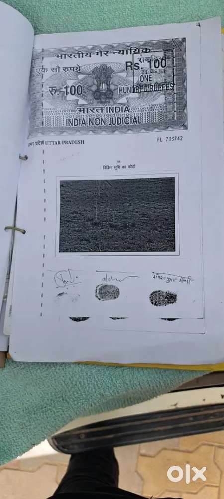 Urgent sell 37*60 size