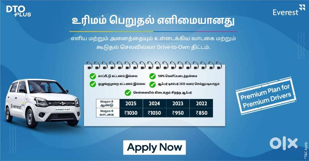 Driver Wanted: Join Everest Fleet’s D2O Program Today!