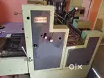 Offset printing and cutter machine