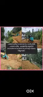 20 cent land for sale 115000 per cent negotiable