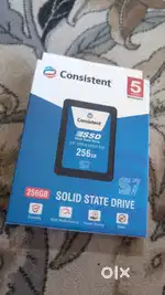 SSD consistent