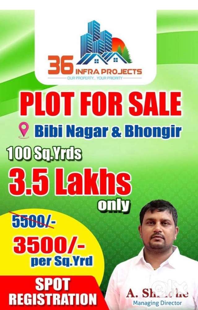 Open plots for sale Bhongir Bibinagar