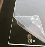 GEM TENDER