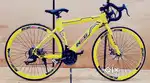 Brand New Bicycles