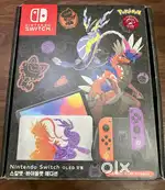 Nintendo Switch OLED Model Pokemon Scarlet & Violet Edition