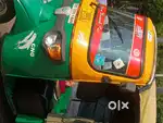 Sell auto CNG