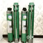 Submersible pump and Openwell