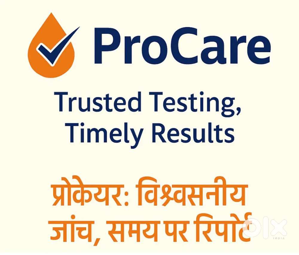 Brizpro Enterprises (Dr. Lal Pathlabs Collection Center)