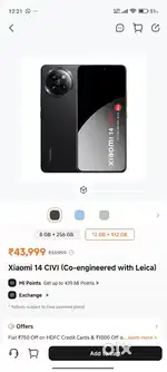 Xiaomi 14 CIVI