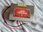 Changer 12v 3 way for led decoration