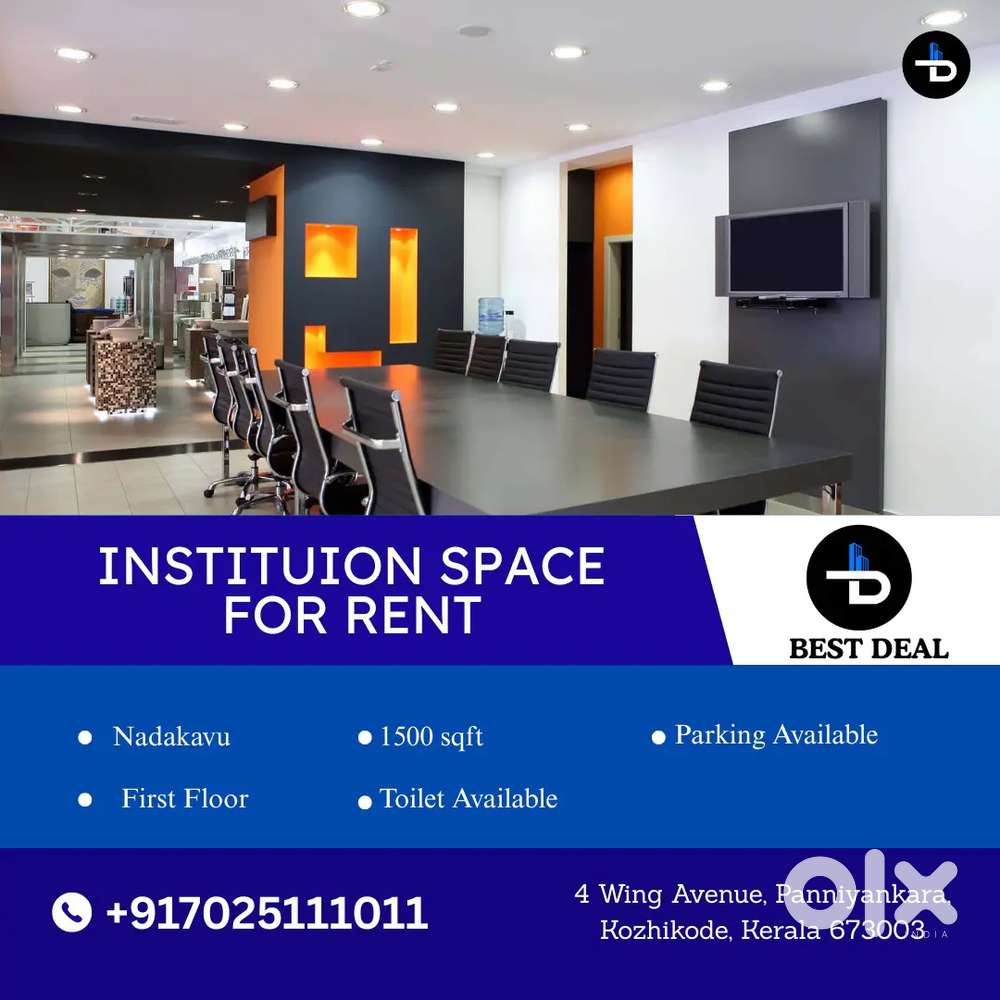 INSTITUTION SPACE AT NADAKAVU