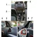 Old brezza interior wooden kit