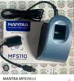 L1 biometric device for sale