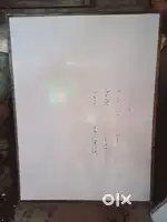 Bench white board