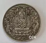 Lord Krishna Vishnu Rupa Antique Coin For Wealth & Health For Business