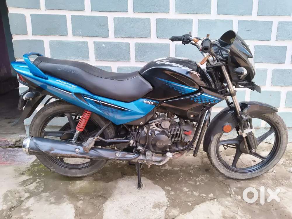 Bike condition me hai minor starch hai
