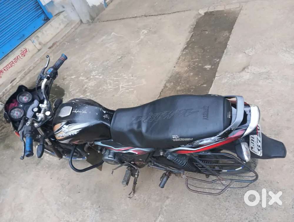 I want to sell my bike