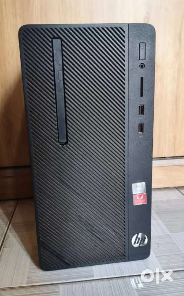 HP 285 G3 CPU 
AMD Ryzen 3 2200G with Vega 8 Graphics