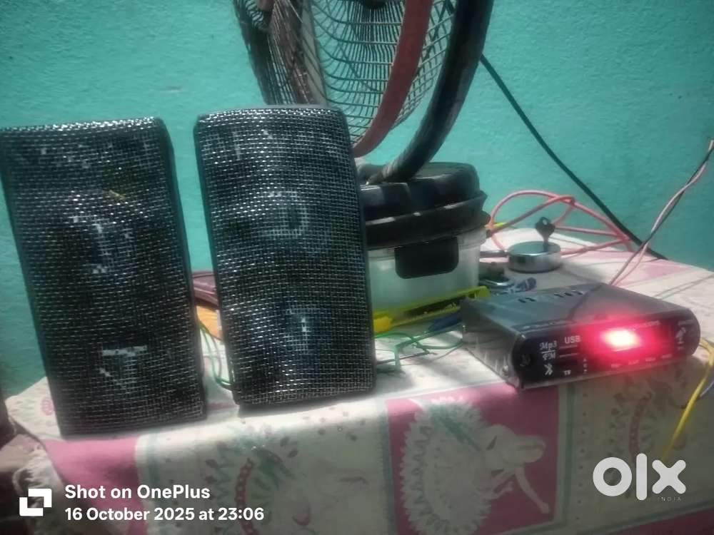 Mini amplifier DJ