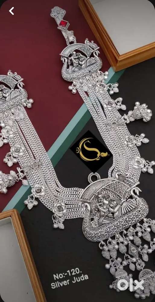 New Silver plated judaa