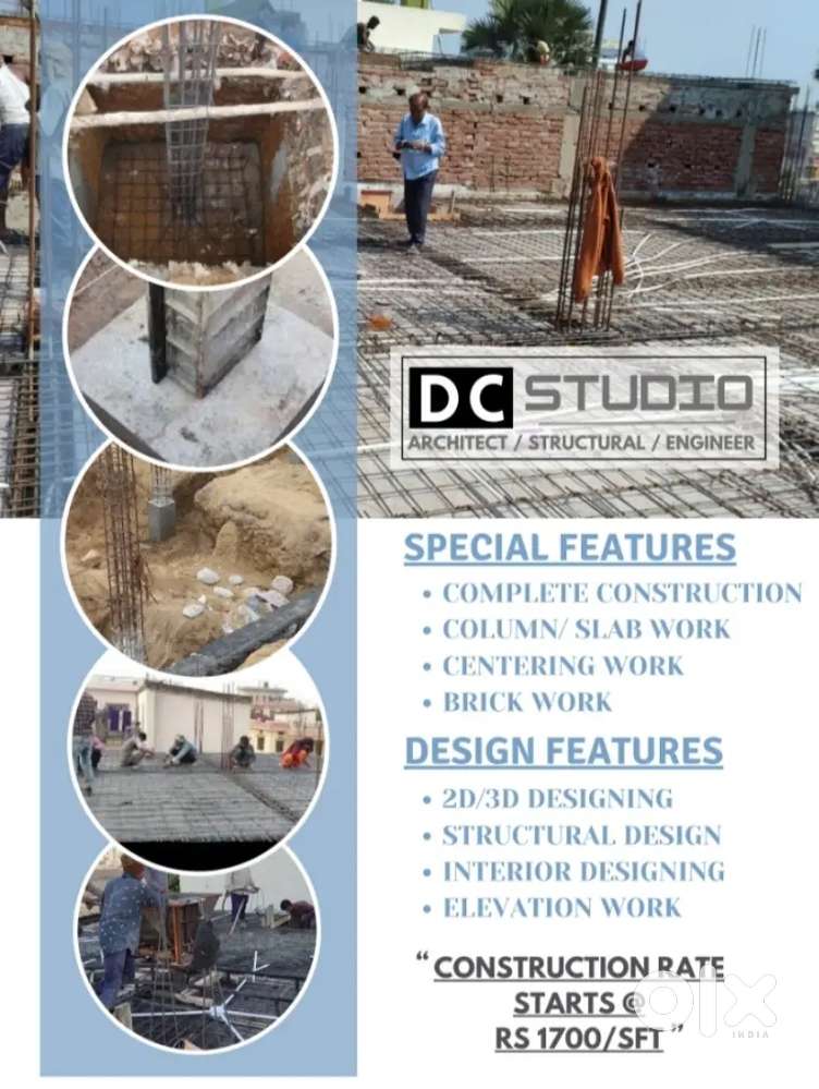 DC STUDIO - (Architect/Structural/Interior)