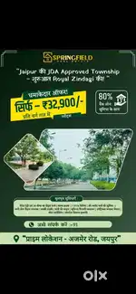 Main Ajmer road township. Jda and tera approved