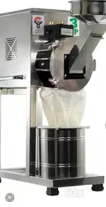 Pulverizer