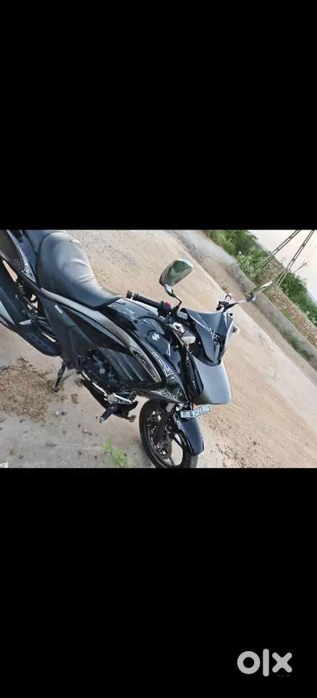 Suzuki intruder