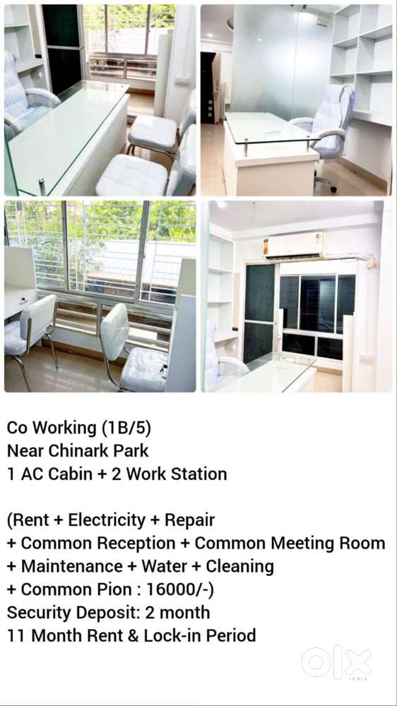 Office Space for Rent in Chinar Park