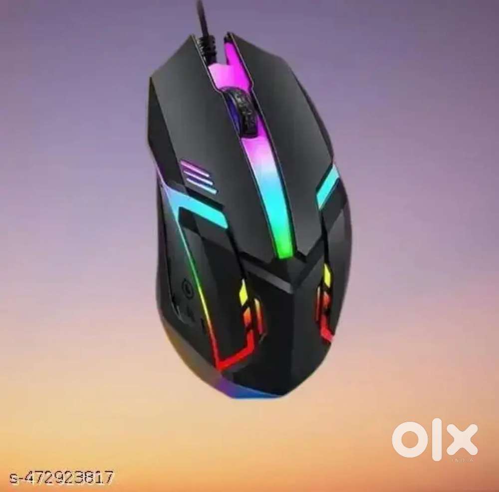 Gaming mouse