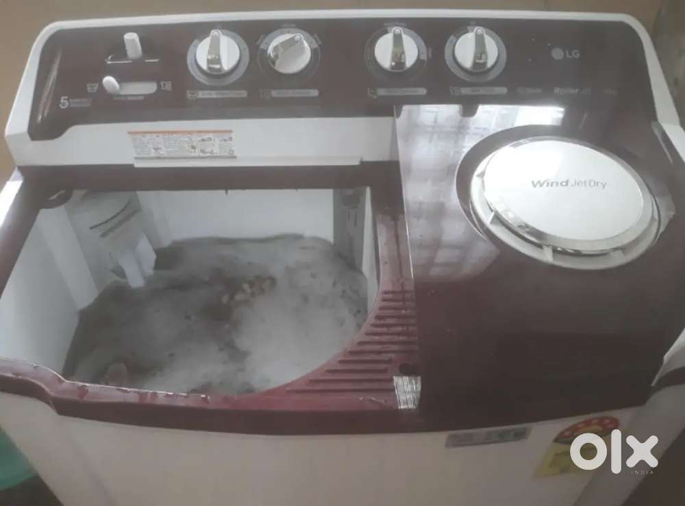 Lg washing machine