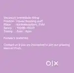 House Keeping | Immediate hiring | TVM