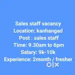 Sales staff