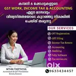 Female Accounts trainee