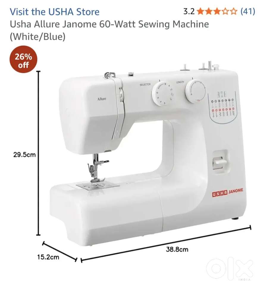 Usha Janome Allure dream stitch sewing machine