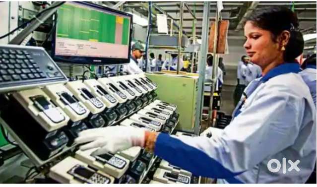 Hiring – Female Staff for Phone Manufacturing (QC & Assembling)