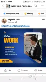 Ads post  work